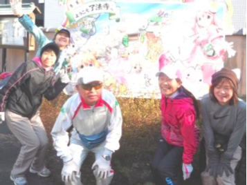 八王子八福神めぐり